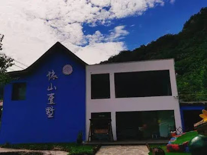 Benxi Tanggou Yishan Villa