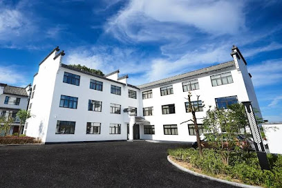 Woge Yishu Hongcun Shuimoli Hotel