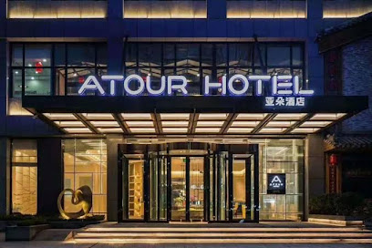 Atour Hotel