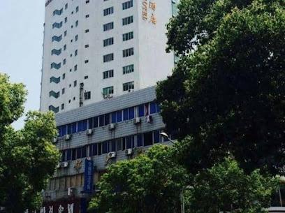 台州市椒江新园丁商务宾馆
