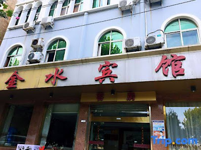 Yingshang Jinshui Hotel