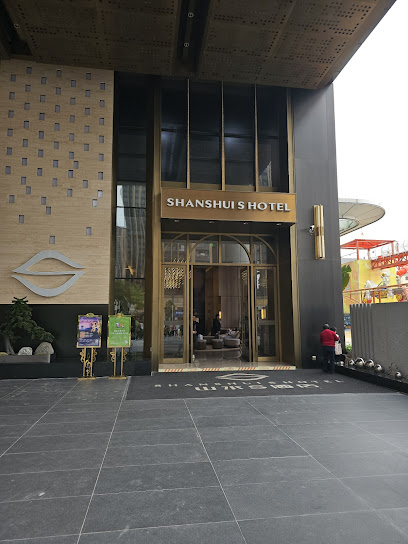 Shanshui S Hotel (Huizhou Zhongkai 51 Xintiandi Branch)