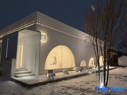 Shiguangxia Universal Holiday Homestay