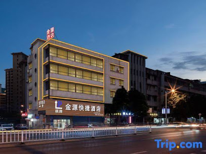 Jinyuan Express Hotel