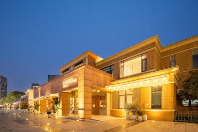 Suzhou Jinji Lake LAGORA Laigu Hotel
