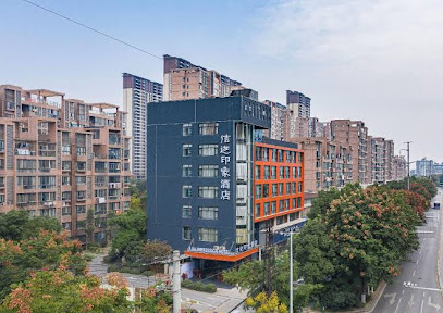 Jijia Impression Hotel