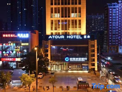 Atour Hotel