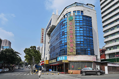 长山角商务酒店