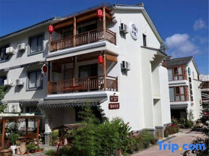 Tiantai Yawang Homestay