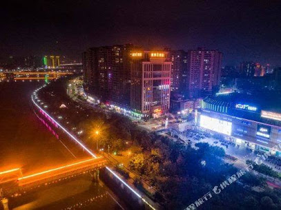 Cheng YU Hotel