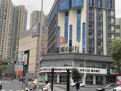 白云宾馆