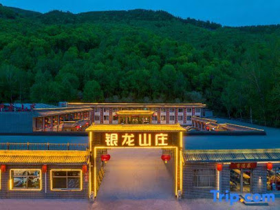 Wutai Mountain Yinlong Mountain Villa