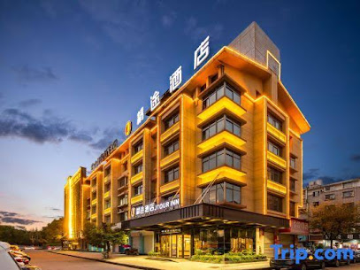 Jing TUHotel