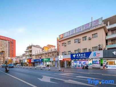 Yulin Dragon Star Hotel