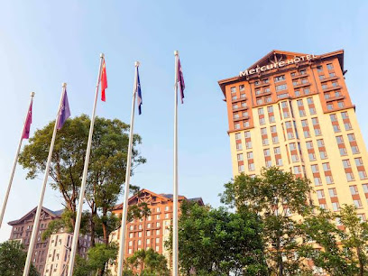 Mercure Nanchang Wanda