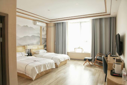 Qiaojia Tianyi Hotel