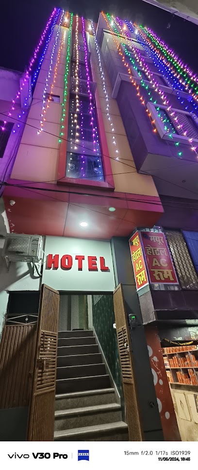 Mayur hotel