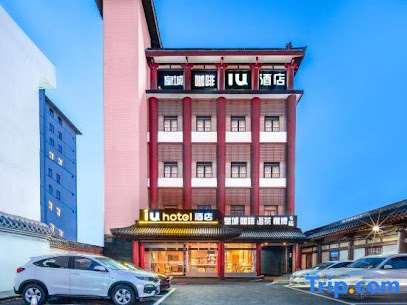 IU Hotel