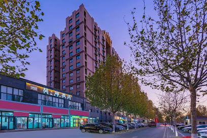 Zhe Coffee Hotel