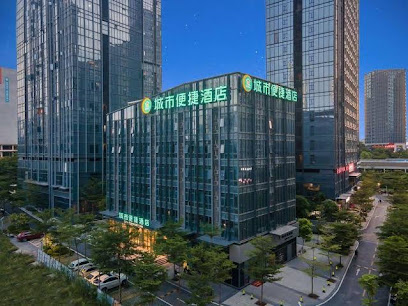 City convenient hotel