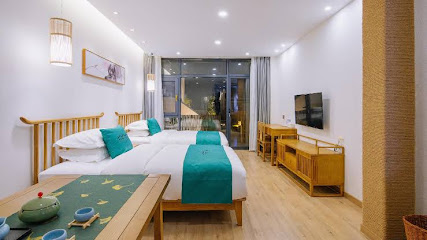 Floral Hotel Pusu Lanshan