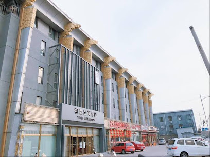 北京首都机场新国展和颐酒店