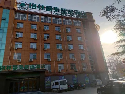 Greentree Inn Wuxun Road Xinruizhixuan Hotel