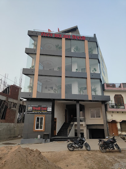 HOTEL R R TRIPATHI