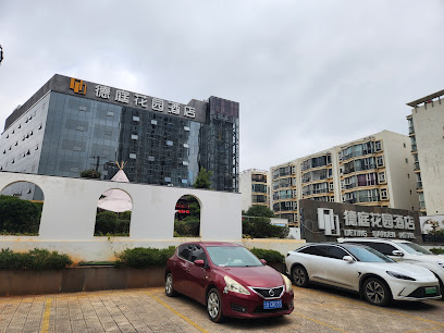 DeTing Garden Hotel