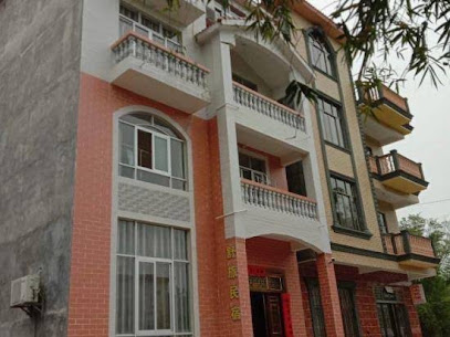 Dongxing Shulv Homestay