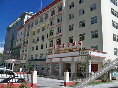 Kangyuan Business Hotel