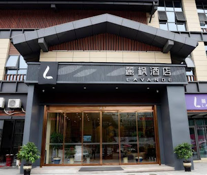 Lavande Hotel