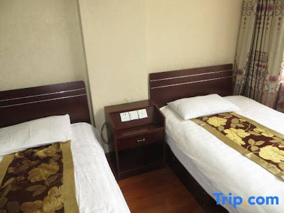 西羌行·南桥商务宾馆