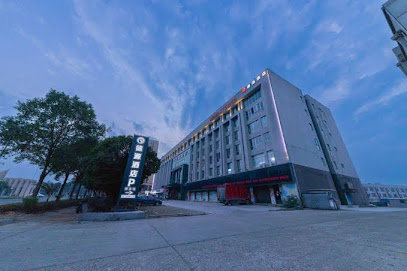 Changde Deyuan Business Hotel