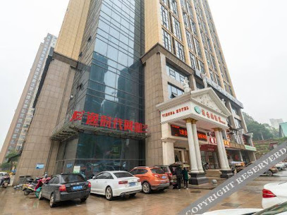Vienna Hotel