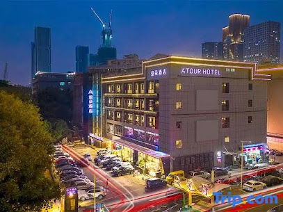 Atour Hotel Nanshan Zhigu, Shenzhen