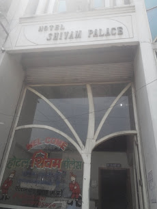 Hotel Shivam Palace