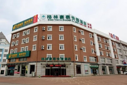 GreenTree Inn XingCheng ShouShan Express Hotel