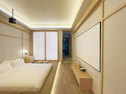 Nanjing LIANGSU Japanese Hot Spring Hotel