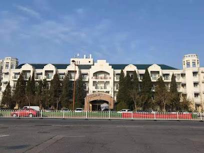 JI Hotel Tianjin Meijiang Convention and Exhi