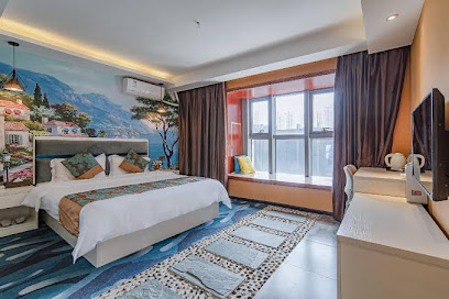 Guiyang Aizhiyang Hotel