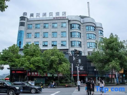晨龙迷你酒店