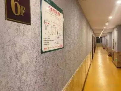 格林豪泰酒店