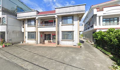 大卫营农庄民宿