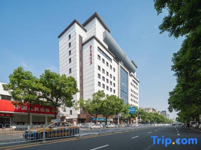 Golden Swan Hotel