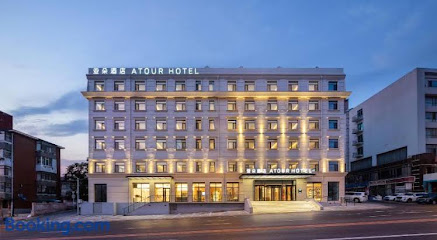 Atour Hotel Dalian Xinghai Square