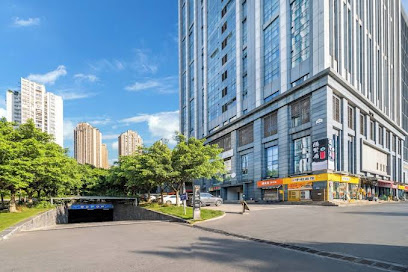 Bangci Hotel Chongqing Yuanboyuan