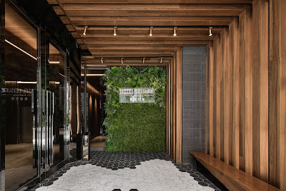 高雄行旅 HOTEL LEISURE Kaohsiung