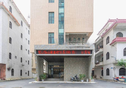 Wanghailou Boutique Hotel
