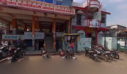 Palak lodge